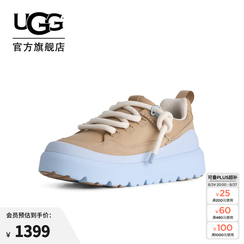 UGG秋季男士舒适时尚潮流轻便厚底圆头经典系带运动休闲鞋1170910 SDSK | 沙色/天空蓝色 40