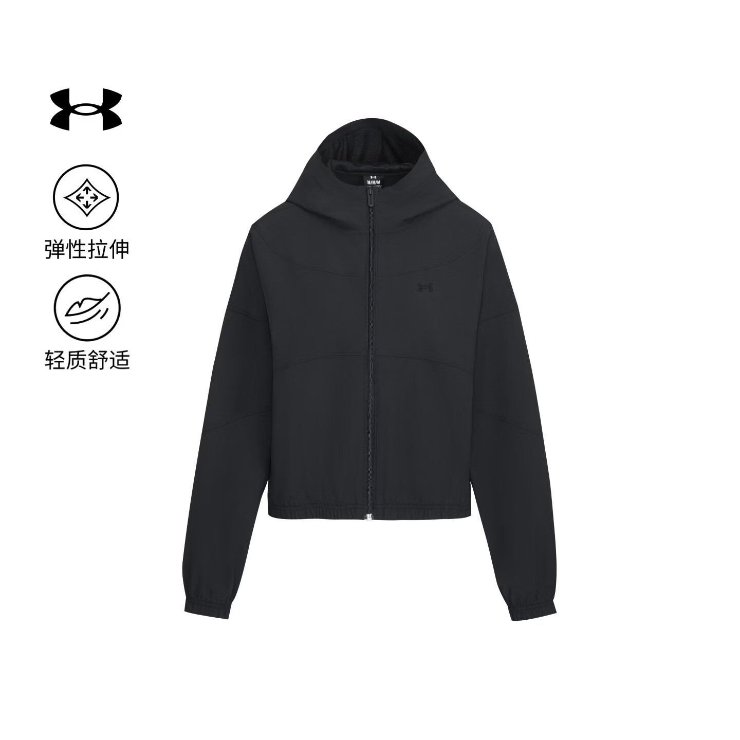 安德玛（Under Armour）【早秋上新】【轻尚系列】Rival女子运动休闲梭织夹克6014063 黑色001 M