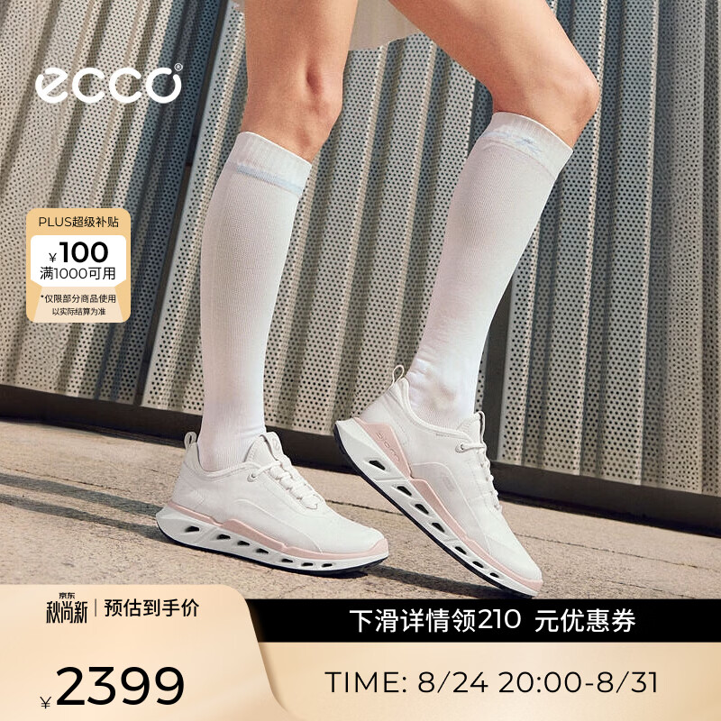 爱步（ECCO）运动鞋女 26年夏季新款防水城市休闲跑鞋 健步720系列850413 白色85041350874 36
