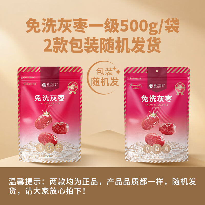 图 10