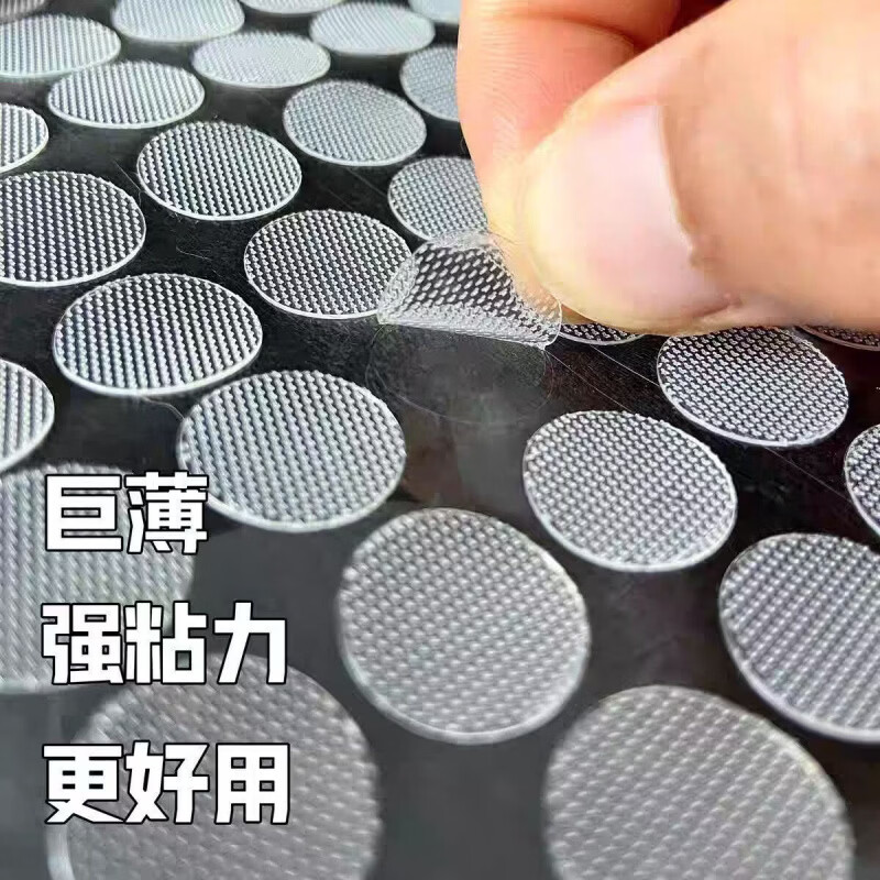 CRHMMFLF拍立得毛毡板魔术贴照片墙DIY装饰摆件收纳固定贴无痕胶贴免打孔 【毛毡板专用】1.5cm-120贴单勾 【照片装饰墙专用魔术贴】可移动重复使用