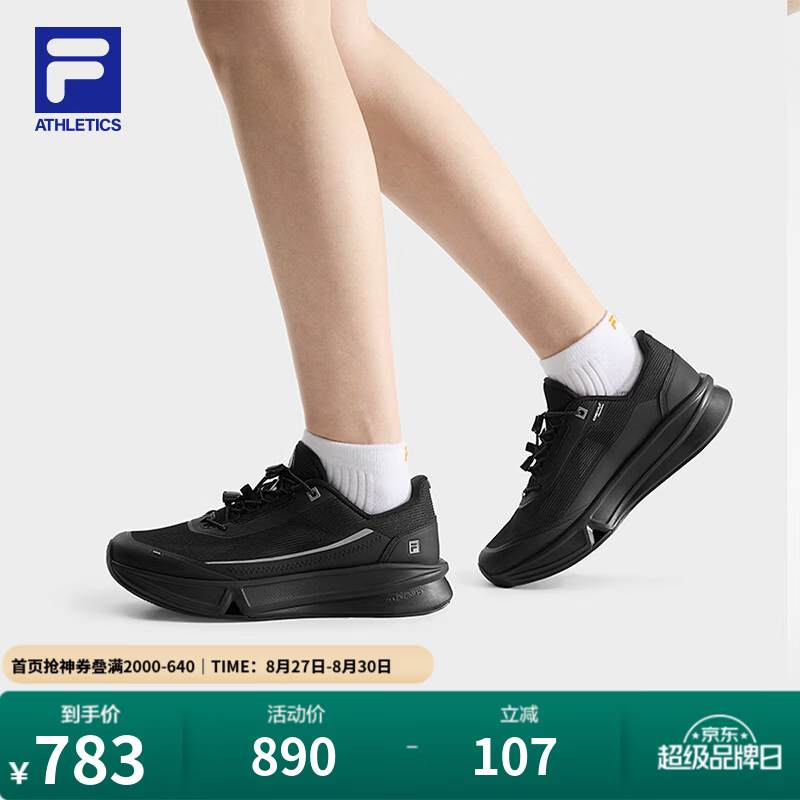 FILA【孙千同款】 AURA随行鞋丨斐乐户外跑鞋女26秋季新款厚底运动鞋 黑-BK 38