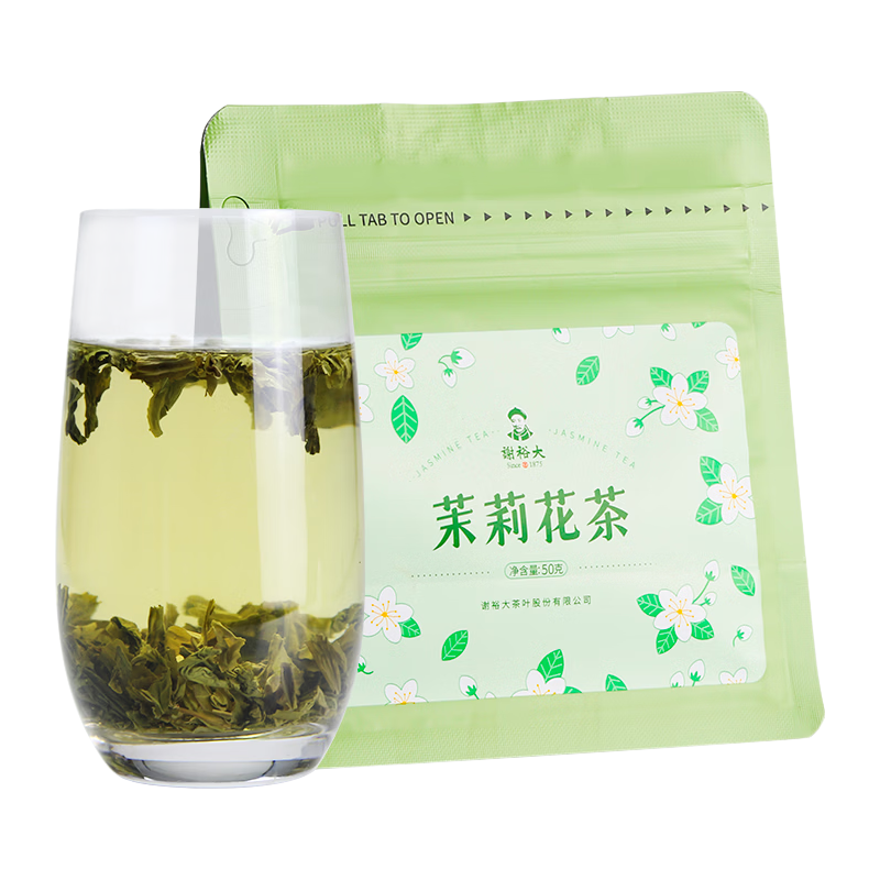 谢裕大茶叶一级茉莉花茶50g袋装茉莉小毛尖浓香口粮花草茶袋装