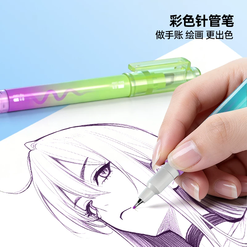 猫太子可叠色彩色中性笔 13.8元，晴川炽果汀兰晓露8支16色 13.8元 - 86线报