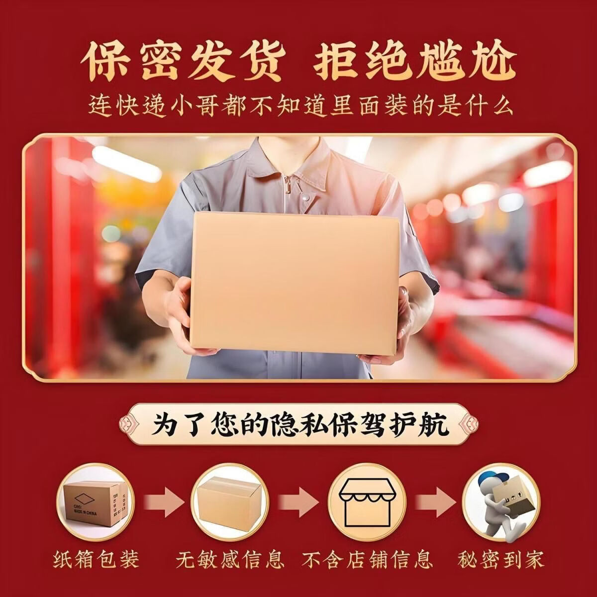 老款德国黑i金刚正品小绿瓶10粒男用速效一粒助硬中老年房事助挺 买三送二 50粒*5盒