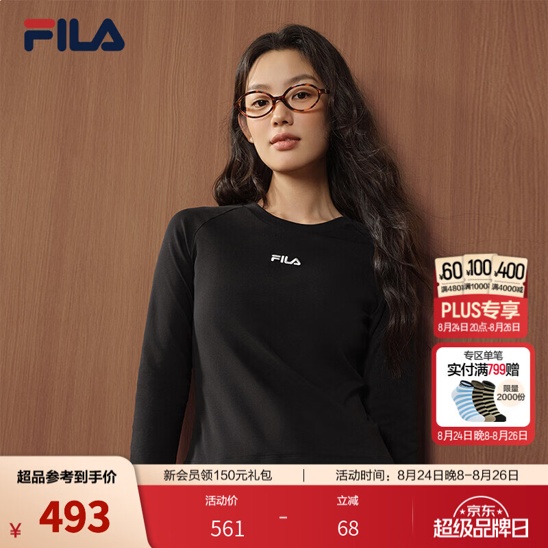 FILA 斐乐官方女子针织长袖衫2026秋新款简约百搭修身上衣休闲长T 正黑色-BK 2XL 180/96A/XXL