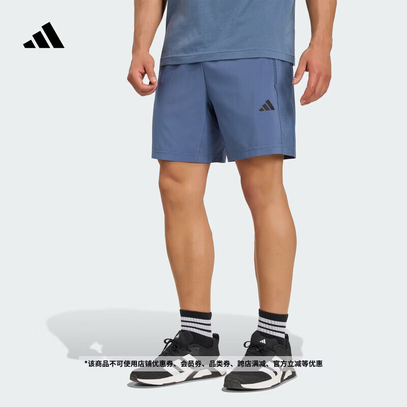 adidas速干纯色简约梭织运动训练健身短裤男装夏季新款阿迪达斯   柔和墨水蓝   L
