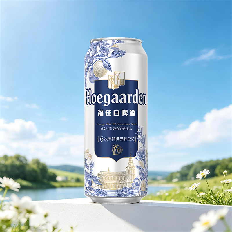 福佳（Hoegaarden）金奖小麦白啤500ml罐装11.7°P比利时风味自饮聚餐精酿啤酒 500mL 12罐 白啤 整箱装