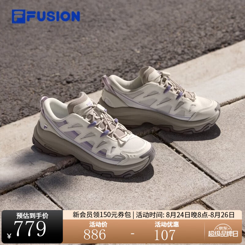 FILA【田曦薇同款】COMO U丨斐乐潮牌户外女鞋2026秋季新款休闲鞋女 雾霾灰/星白-VA 37.5