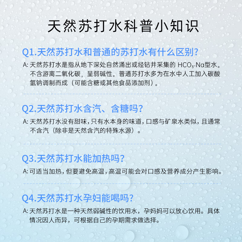 图 9