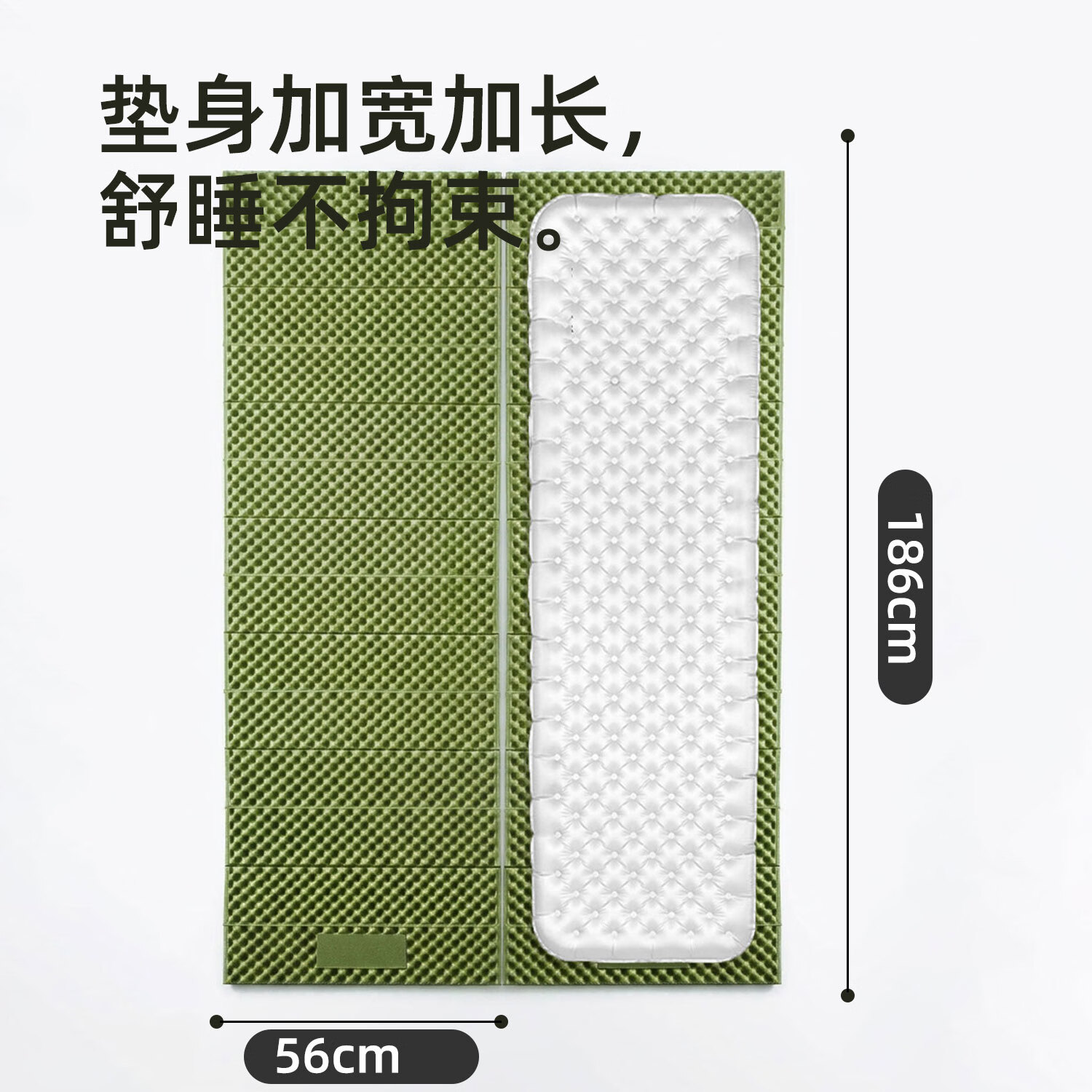 欧乐奇蛋巢防潮垫户外露营蛋槽垫帐篷睡垫折叠地垫蛋壳坐垫打地铺防潮垫 【加厚防潮隔湿】军绿色