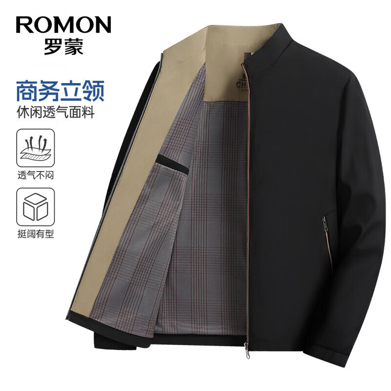 罗蒙(ROMON)棒球领夹克男秋季新款时尚百搭中青年商务短款外套男 藏青色 2XL (185) (建议145-160斤)