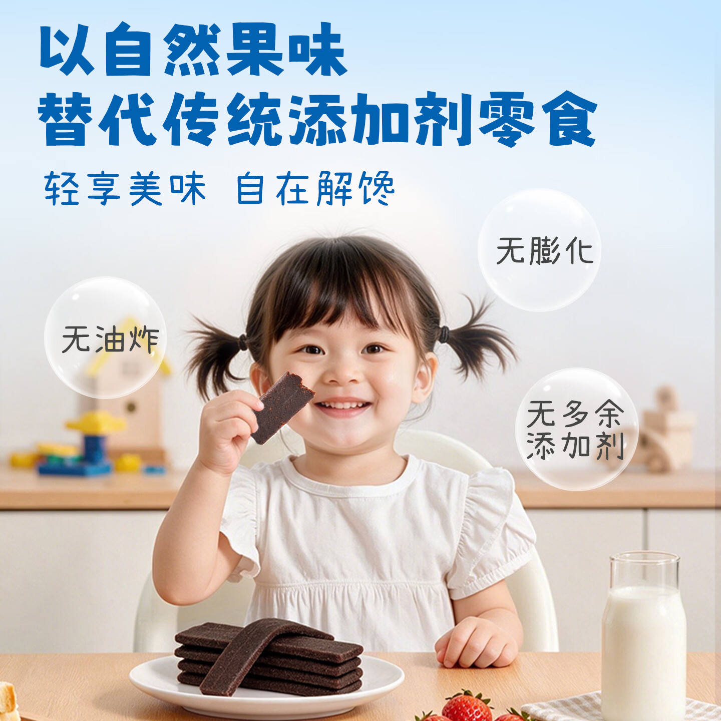 Castus小猪佩奇儿童零食椰枣水果软糖5包宝宝幼儿磨牙辅食丹麦进口糖果 【混合口味15包】小朋友聚会分享装 【20g*5条/包】保质期至26年12月21日