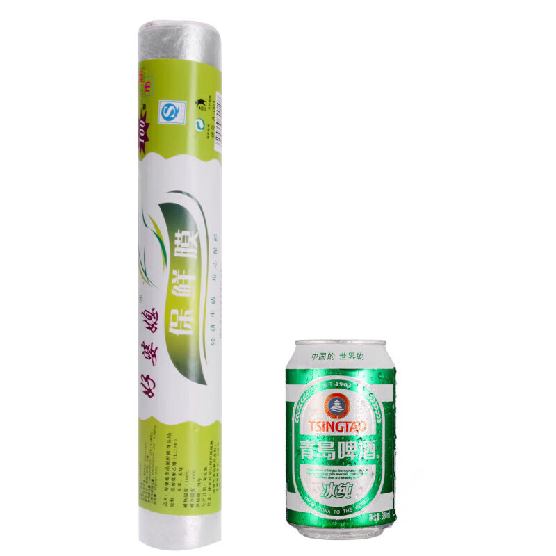 【精选直发】好婆媳一次性蔬菜水果食品保鲜膜塑身膜 厨房微波炉 2卷30cm*15m
