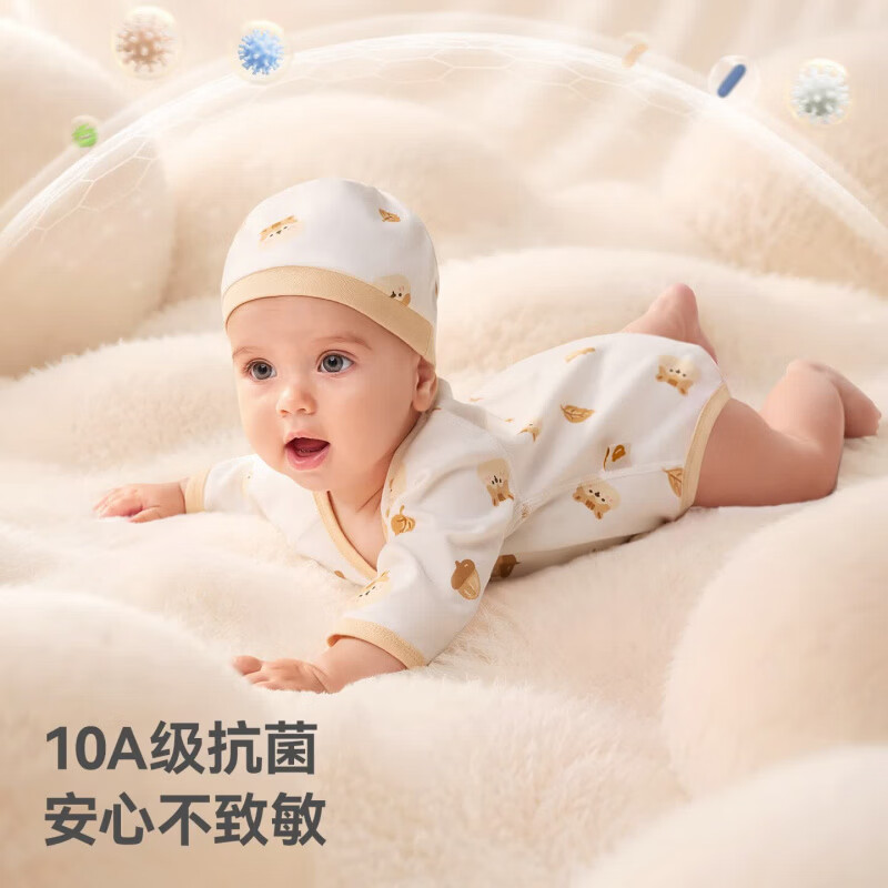 贝肽斯婴儿秋季衣服宝宝包屁衣0-6个月新生儿连体衣纯棉a类外穿童装 甜兔觅果 52cm
