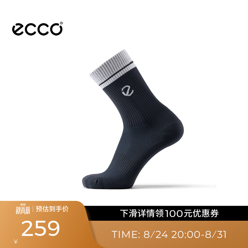 爱步（ECCO）运动袜子 商务袜日常休闲袜保暖袜中帮男士袜子9085670 海洋蓝/白色908567091571 （35-38）