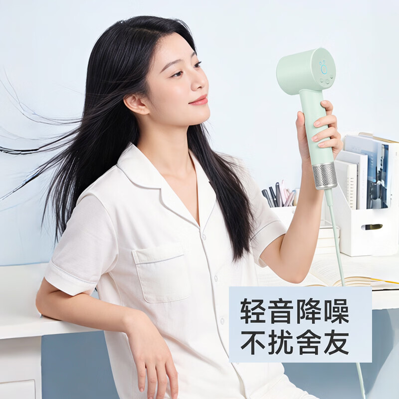 喔夫【学生款800W】超轻护发轻音高速吹风机   38亿等离子护发大风力速干 学生宿舍专用 星云紫（赠送风嘴）顺丰