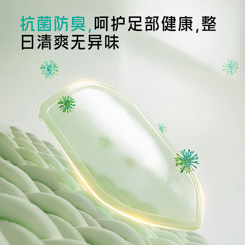 本曲军训专用一次性袜子男中筒纯色抗菌防臭透气吸汗旅行免洗日抛袜 10白 均码 【颜色可选-拍下备注】