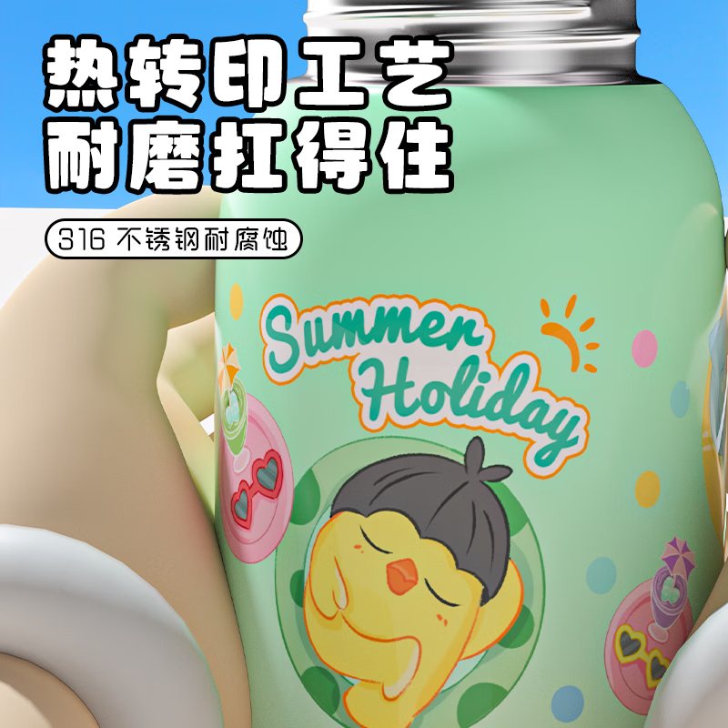 亚创优品+智能儿童保温杯大容量水杯子吸管316不锈钢便携幼儿园小学生水壶 【吸管+直饮】紫色550ml
