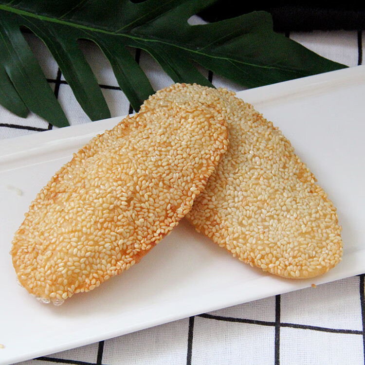 哺食旺布袋包布袋夹饼口袋饼芝麻空心烧饼速冻半成品油炸点心酒店面点