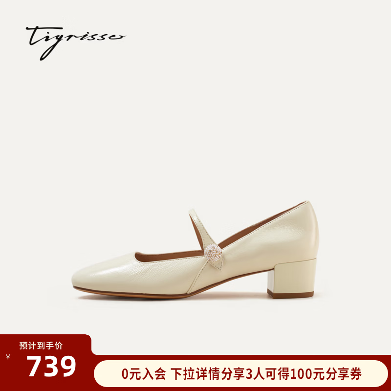 tigrisso蹀愫2026早秋新款法式羊皮芭蕾舞玛丽珍高跟小皮鞋女T76515A-03 暗米白色 37