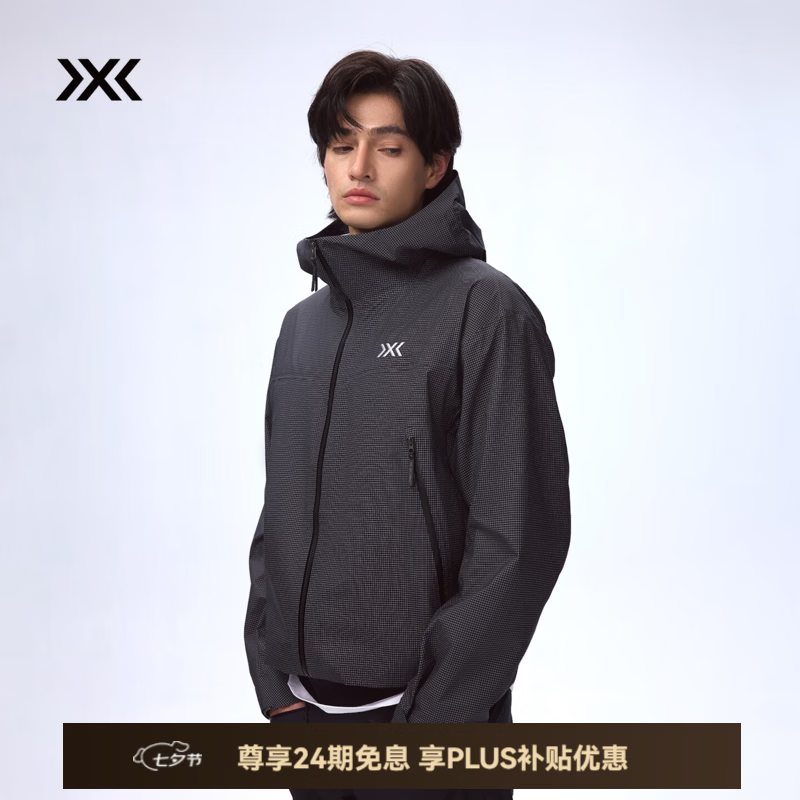XBIONIC隐者轻量迪尼玛冲锋衣3L专业防水防风耐磨透汽男款26新品 25761 暗夜黑 2XL