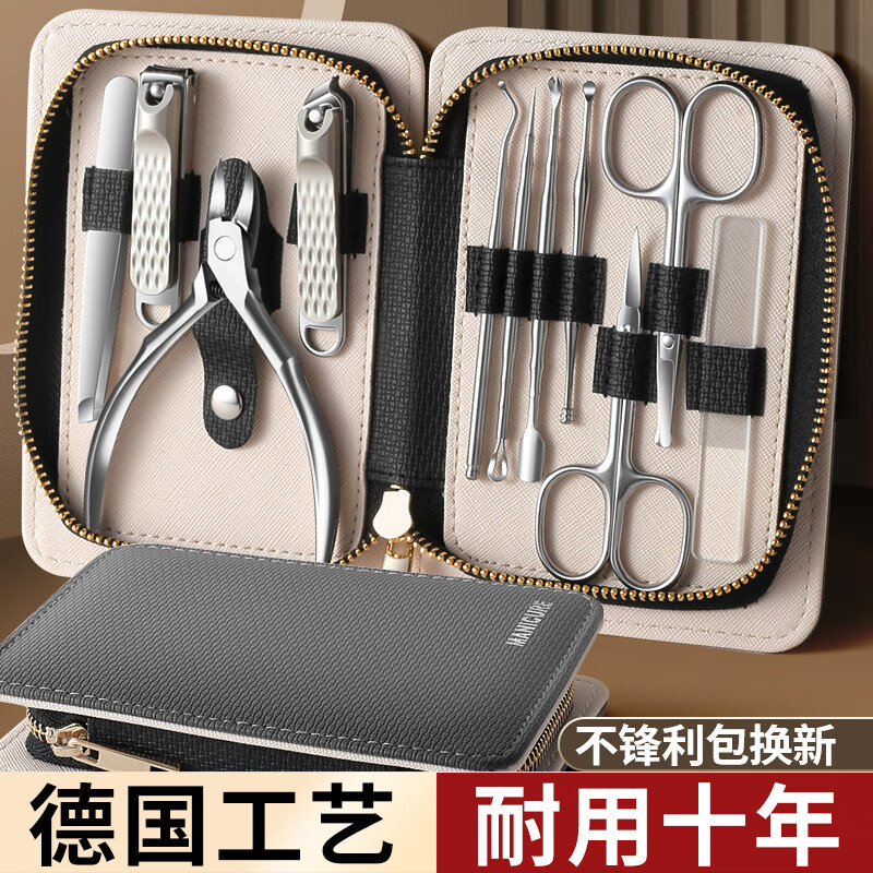 可以看京东浴室用品历史价格|浴室用品价格走势