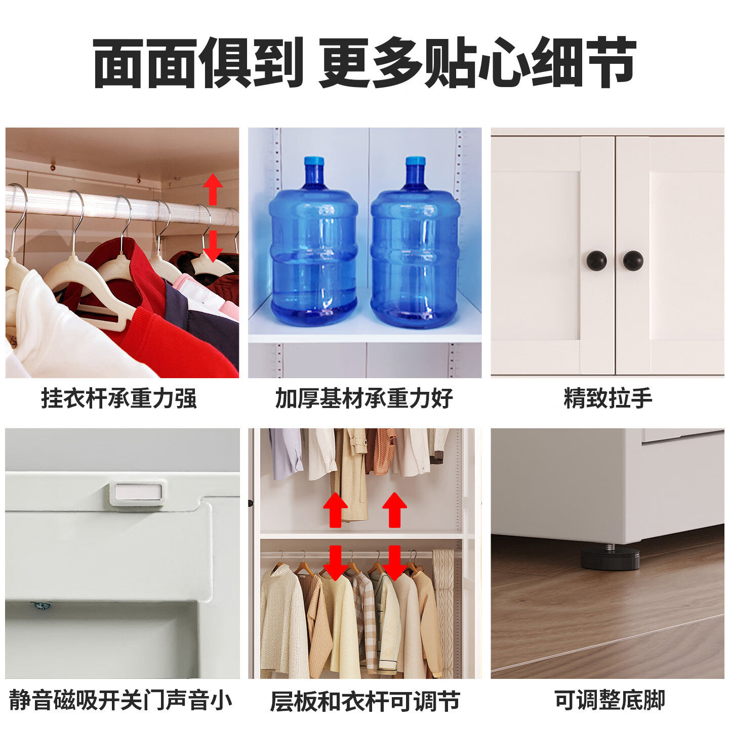 科虎【送货入户】衣柜卧室衣柜一体靠墙钢制柜2026新款家用简易柜子 三门衣柜顶柜
400*1176*550