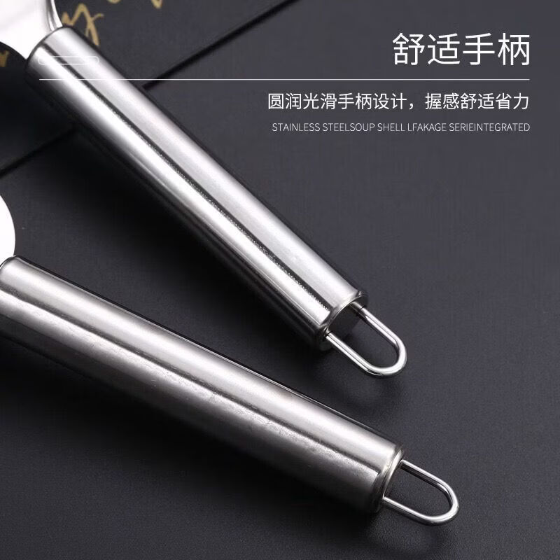 CRHMMFLF不锈钢鱼鳞刨刮鱼鳞神器去虾线开鱼肚二合一刮鱼鳞器虾线刀工具 全套杀鱼削皮去虾线工具【四件套】餸