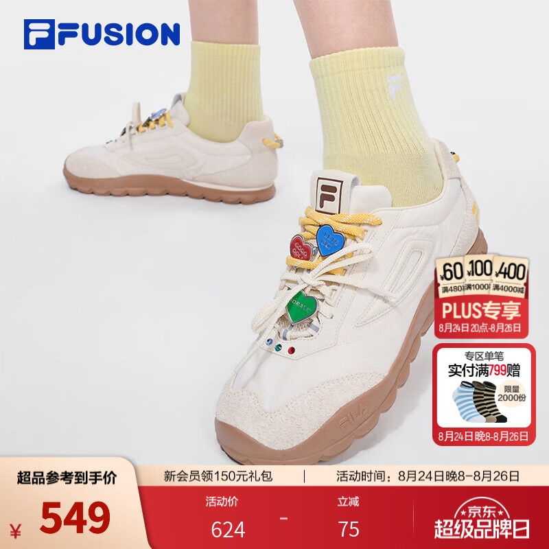 斐乐德训鞋｜FILA FUSION潮牌板鞋女士BOBOBLING足球交响薄底 北极狼白/黄油棕-AB 37.5