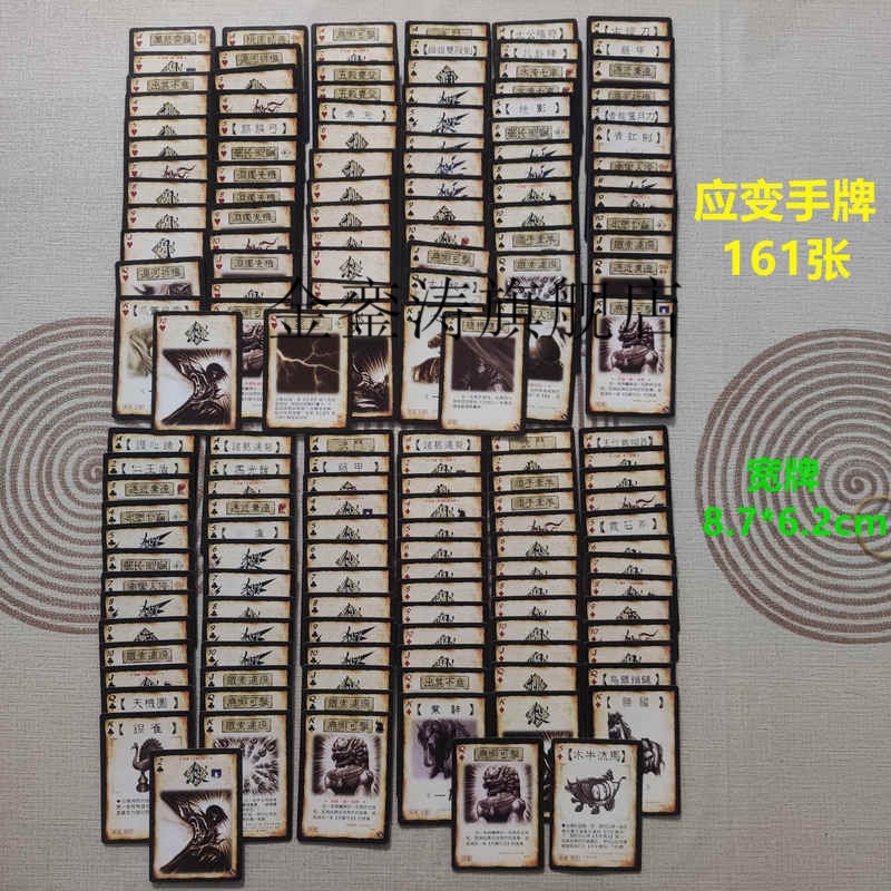 游戏资料片简称，(游戏资料片是什么)