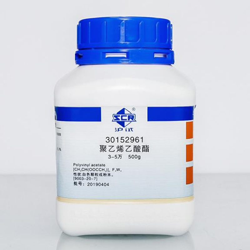 聚醋酸酯500g国药沪试泡沫试剂分析纯整理剂聚醋酸酯pvac 白色