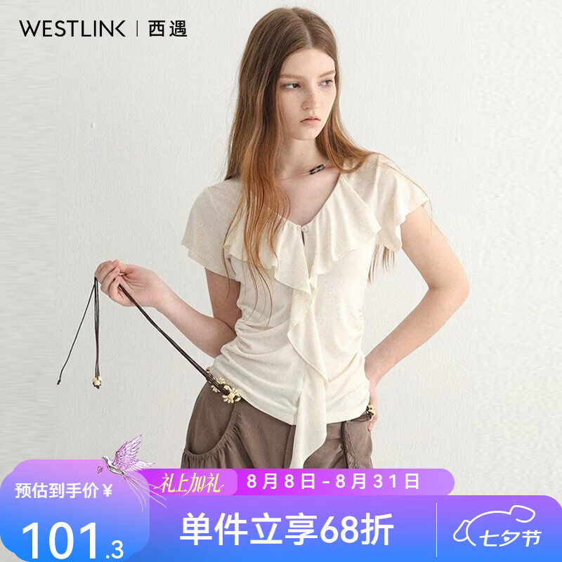 西遇（Westlink）法式V领荷叶边短袖T恤女2026夏季新款飞飞袖收腰飘带修身上衣 米色 付款15天 XL (170)