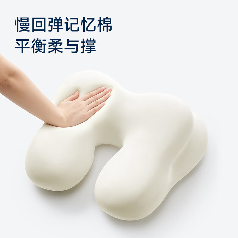 时光存折儿童午睡枕头小学生趴睡枕午休枕护颈云朵枕头教室趴桌子睡觉神器 学生午睡枕(A类面料)