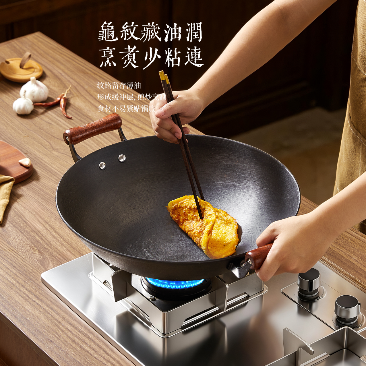 林熹记炒锅陆川铁锅传统手工龟纹铸铁锅厨房好物老式家用双耳圆底炒菜锅 【原生态】龟纹铸铁锅 38cm (赠锅盖铲子)(已开锅)