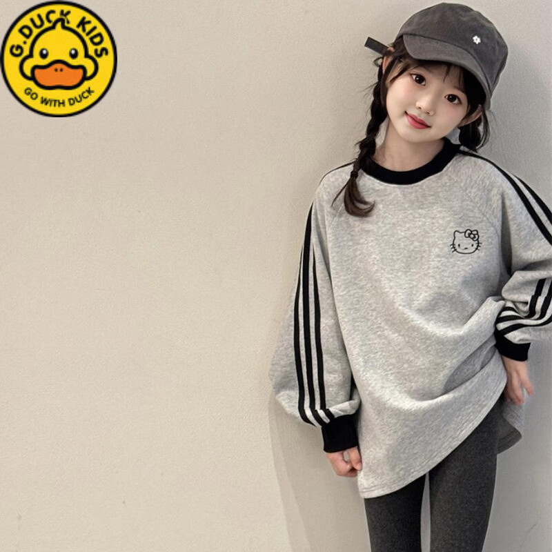 G.duck小黄鸭女童卫衣秋装新款儿童哈喽kit猫衣服女大童超好看上衣秋季 灰色 170