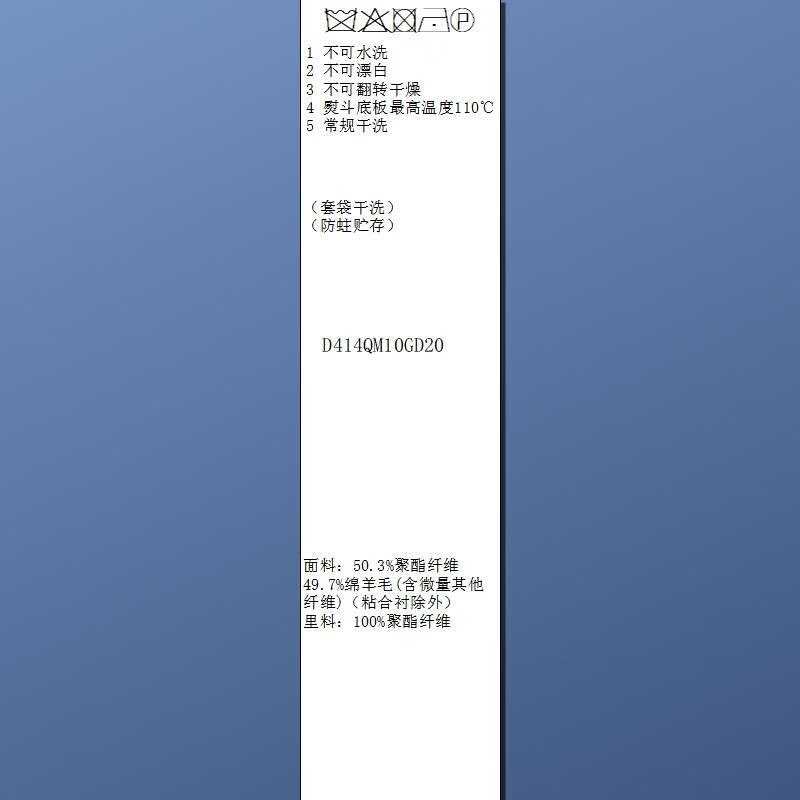 图 6