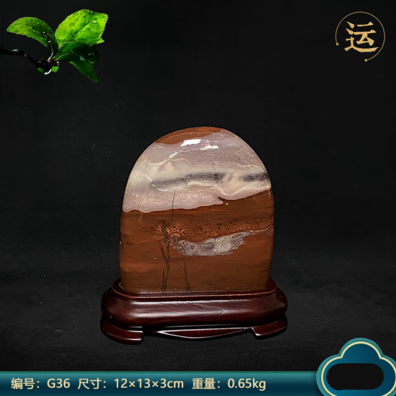 静阁隆 奇石天然原石摆件广西国画石客厅办公室装饰石头工艺品石 灰色