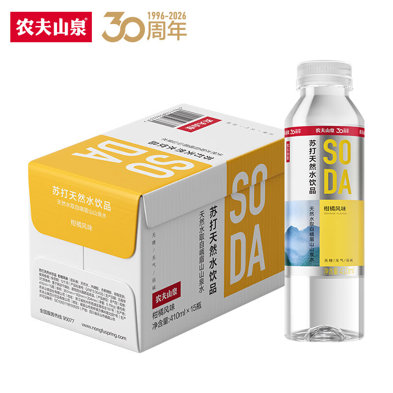图 3