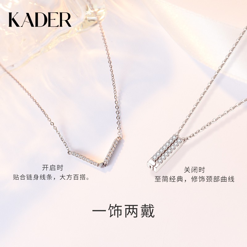 项链价格查询历史|项链价格走势