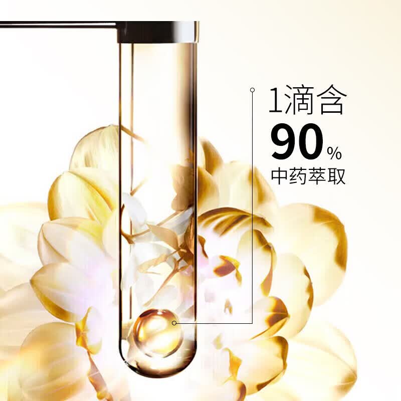 岛狸【官方正品】修复补肾壮阳早泄用手过度肾虚肾亏 5盒巩固大器男人(偏远地区补差价)黄牛