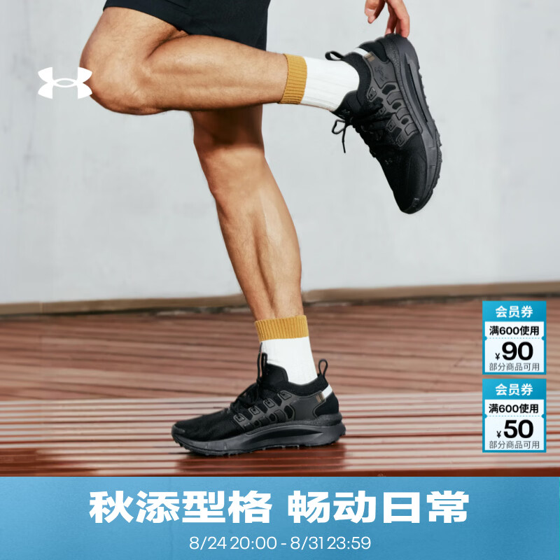安德玛（Under Armour）UA夏季Phantom X男子网眼运动休闲鞋6007183 深邃黑008 43