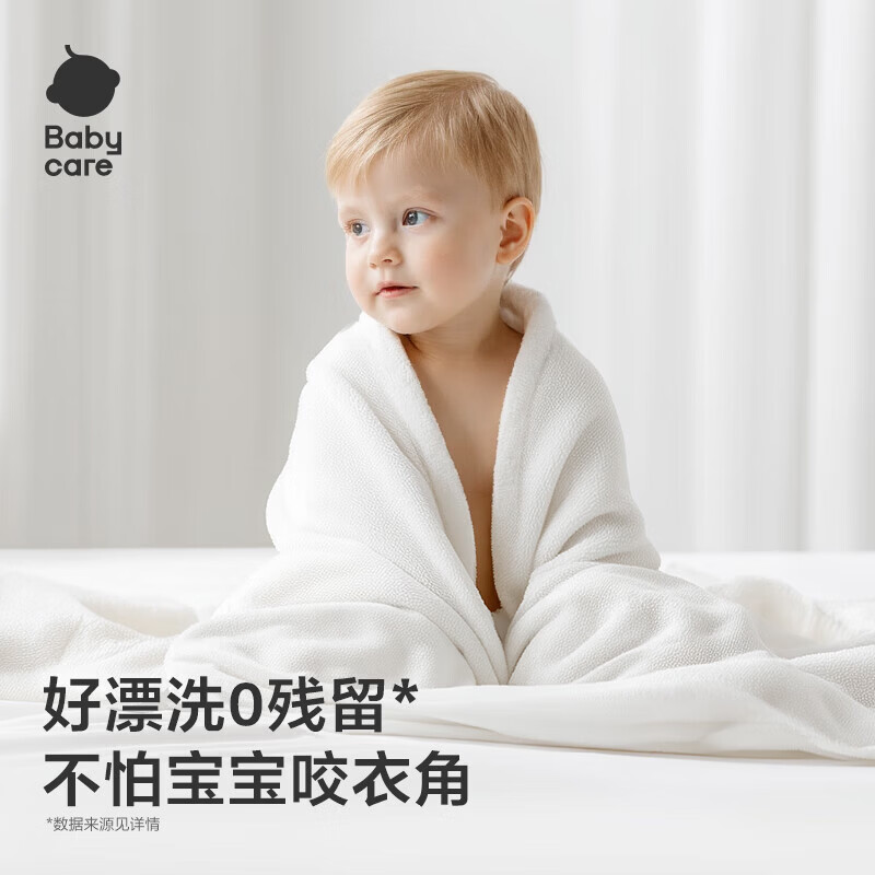 babycare婴儿酵素洗衣液 【超值组合】500ml/袋+800ml/瓶
