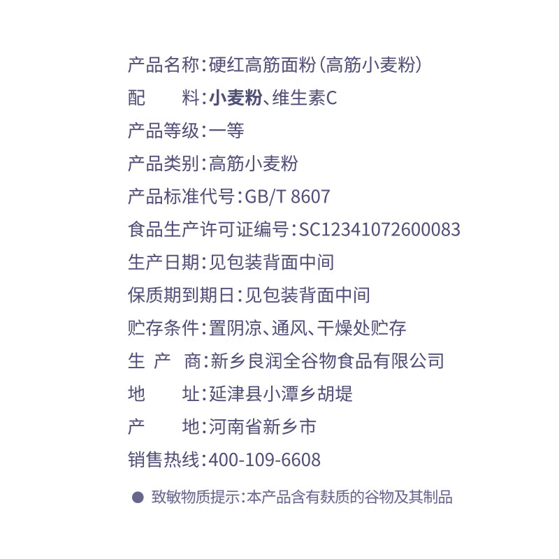 图 9