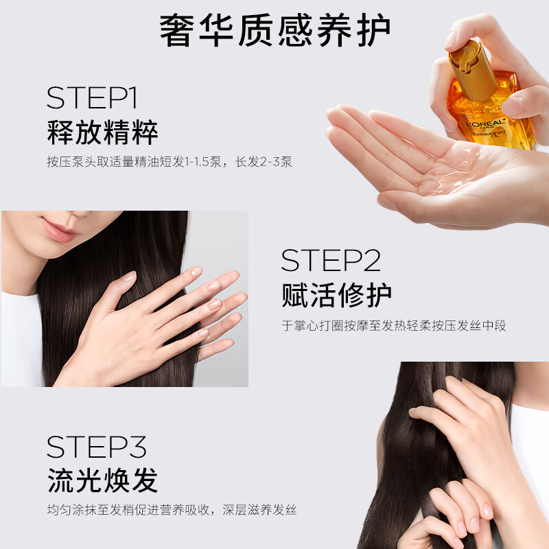 图 7