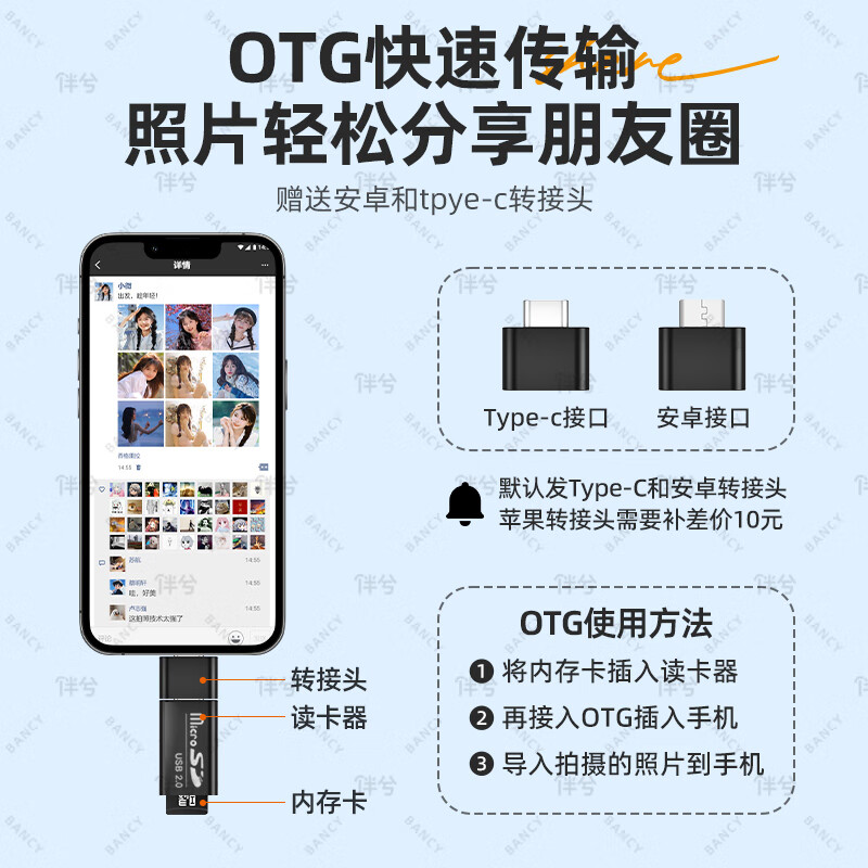 伴兮高清数码相机ccd学生高像素可传手机入门级傻瓜照相机vlog小随身带小型学生党摄影机随手拍卡片机 白色-4800万像素-美颜滤镜-送32G内存卡 随身微单街拍旅游拍摄口袋摄像机高中生拍照大学生旅行