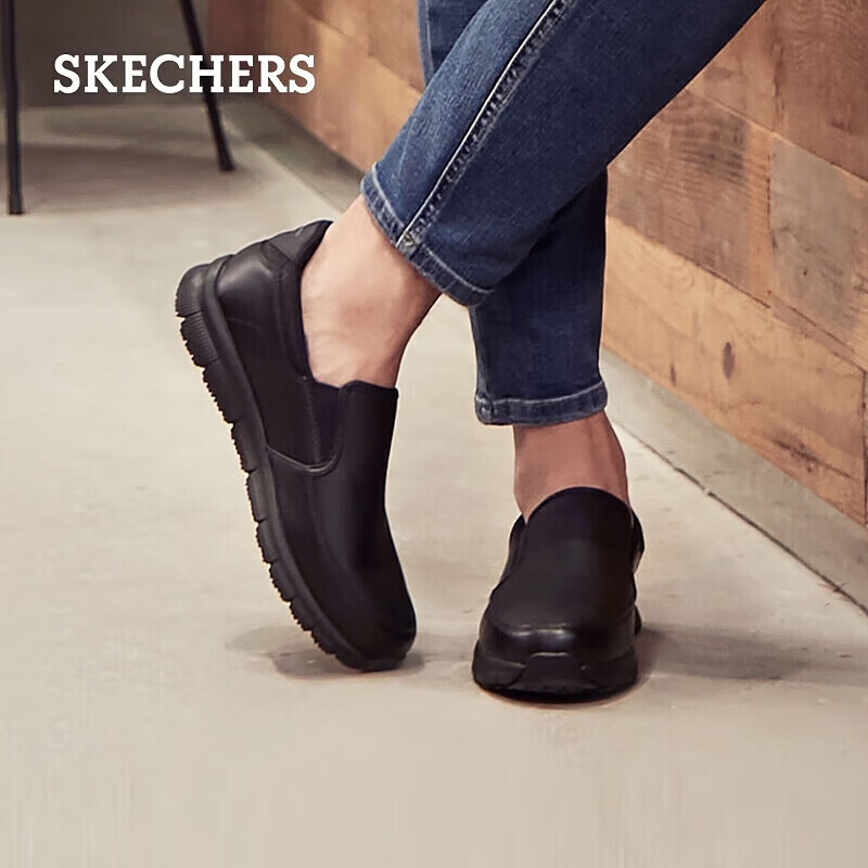 斯凯奇（Skechers）秋季男鞋商务休闲皮鞋一脚蹬工作鞋舒适低帮休闲鞋 黑色/BLK 41 【正码正拍】