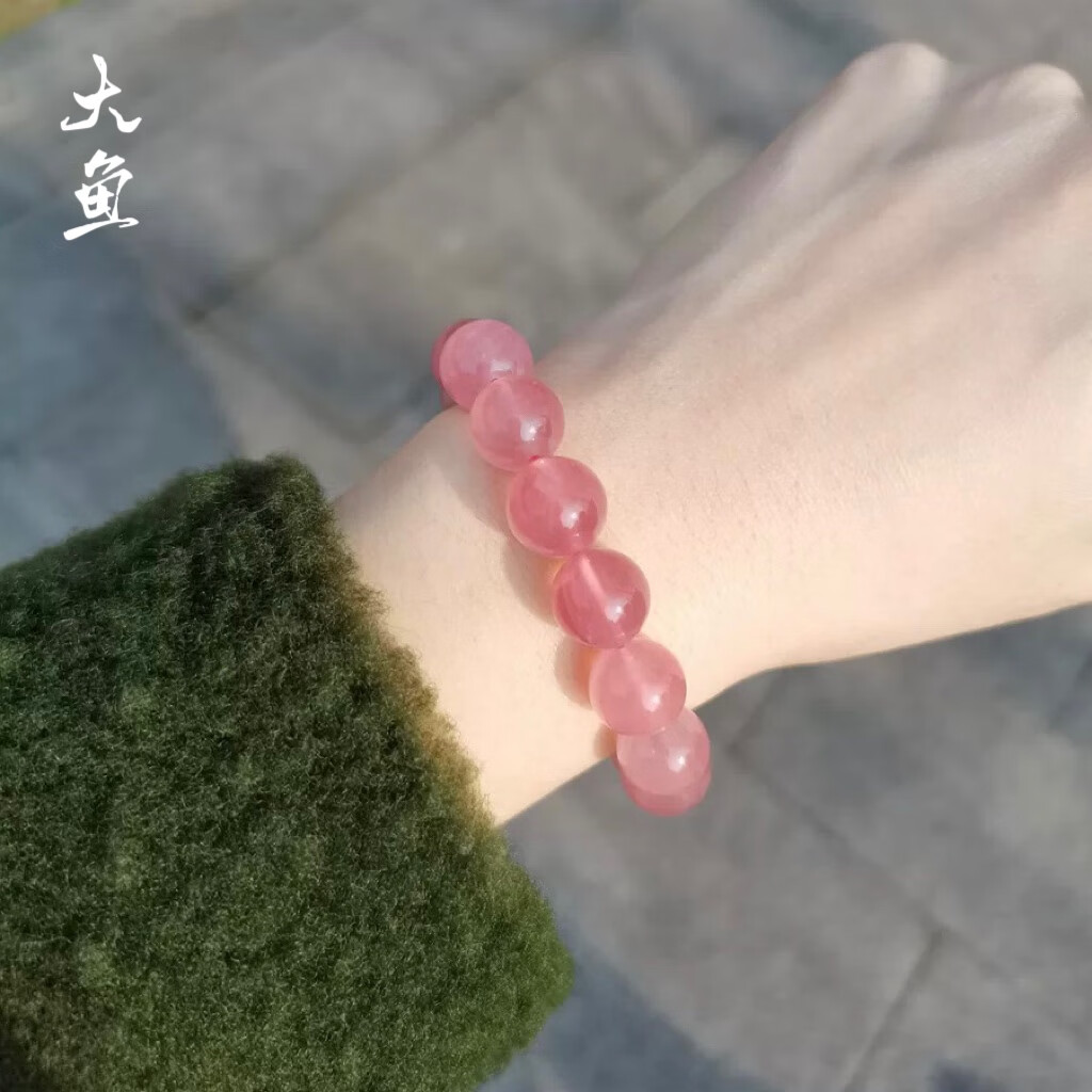 瓶凡天然老矿马达加斯加马粉水晶芙蓉石手链招桃花女礼物手串配黄 6a