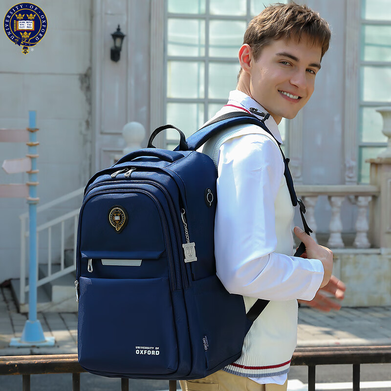 京东书包历史价格在哪里找|书包价格比较