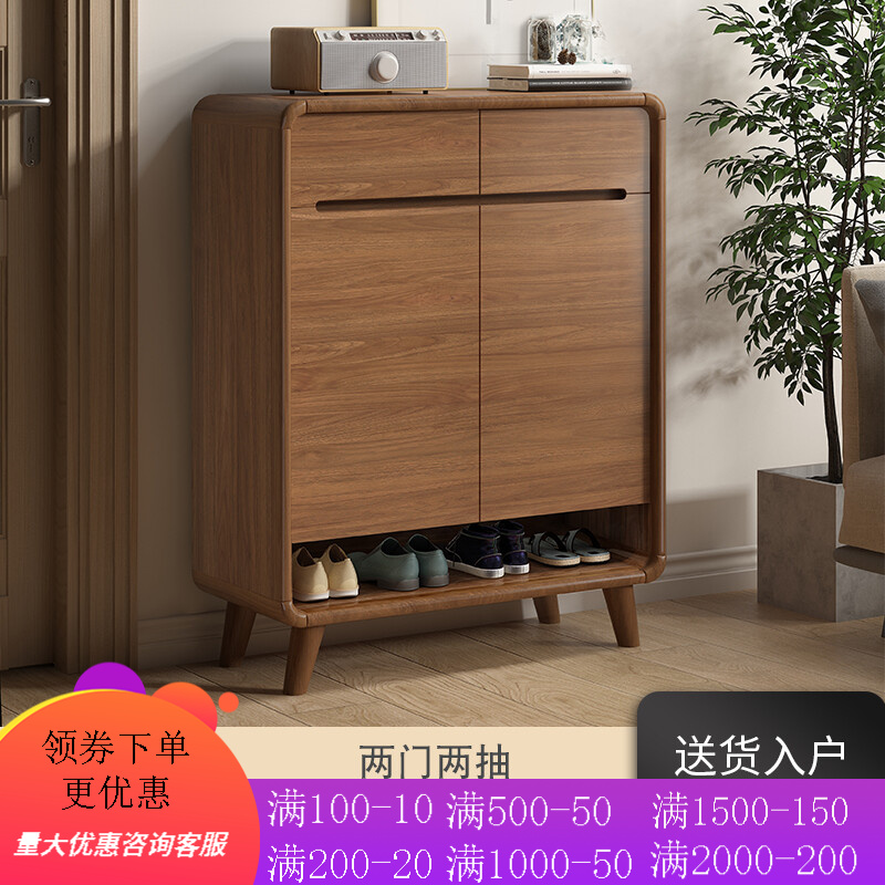 l130胡桃木色升级开放储鞋 组装